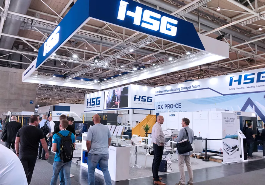 HSG In EMO Hannover:Show Intelligent Laser Technologies for The Future