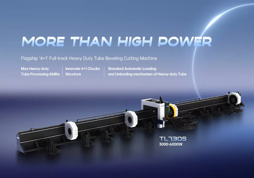 More Than High Power: HSG Is Reshaping the Benchmark for Processing in the Future Metal Forming Equipment Field!