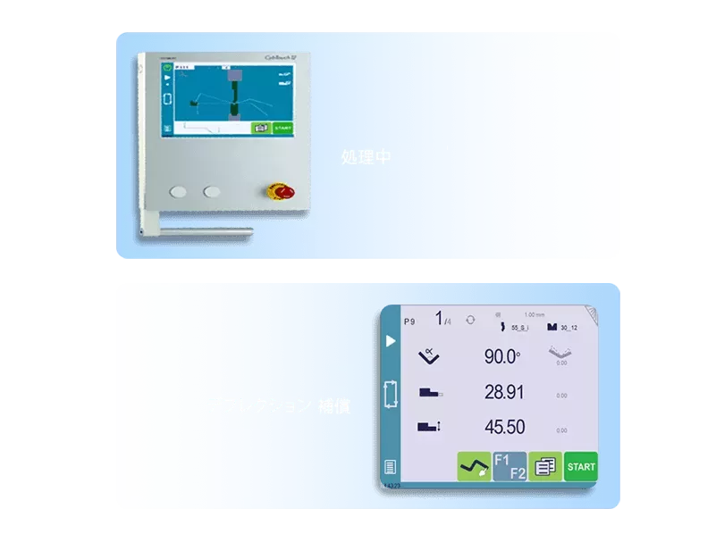 HSG laser cutting machine control system