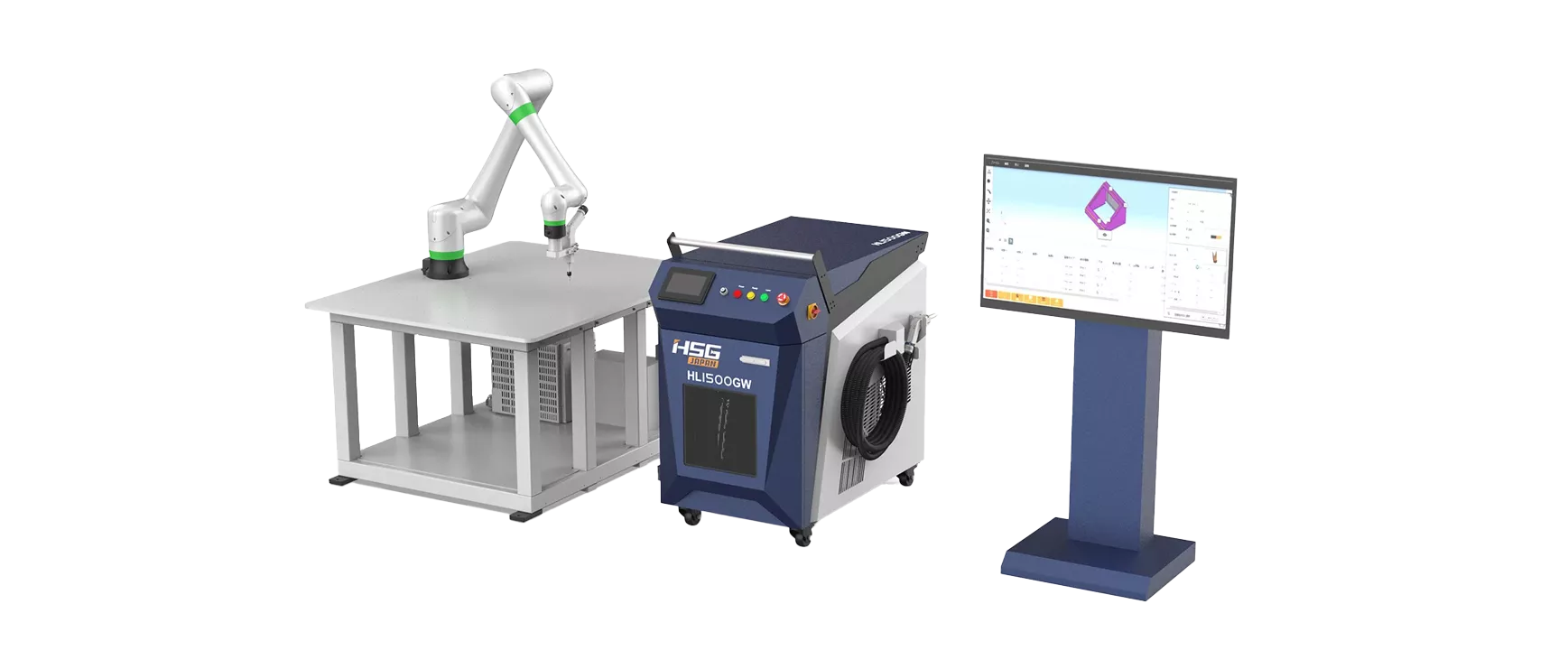 Un système de collaboration de machines de soudage au laser et de robot collaboratif