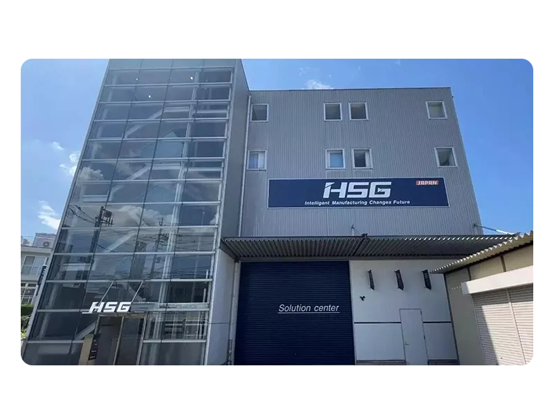 HSG laser swing welding technology
