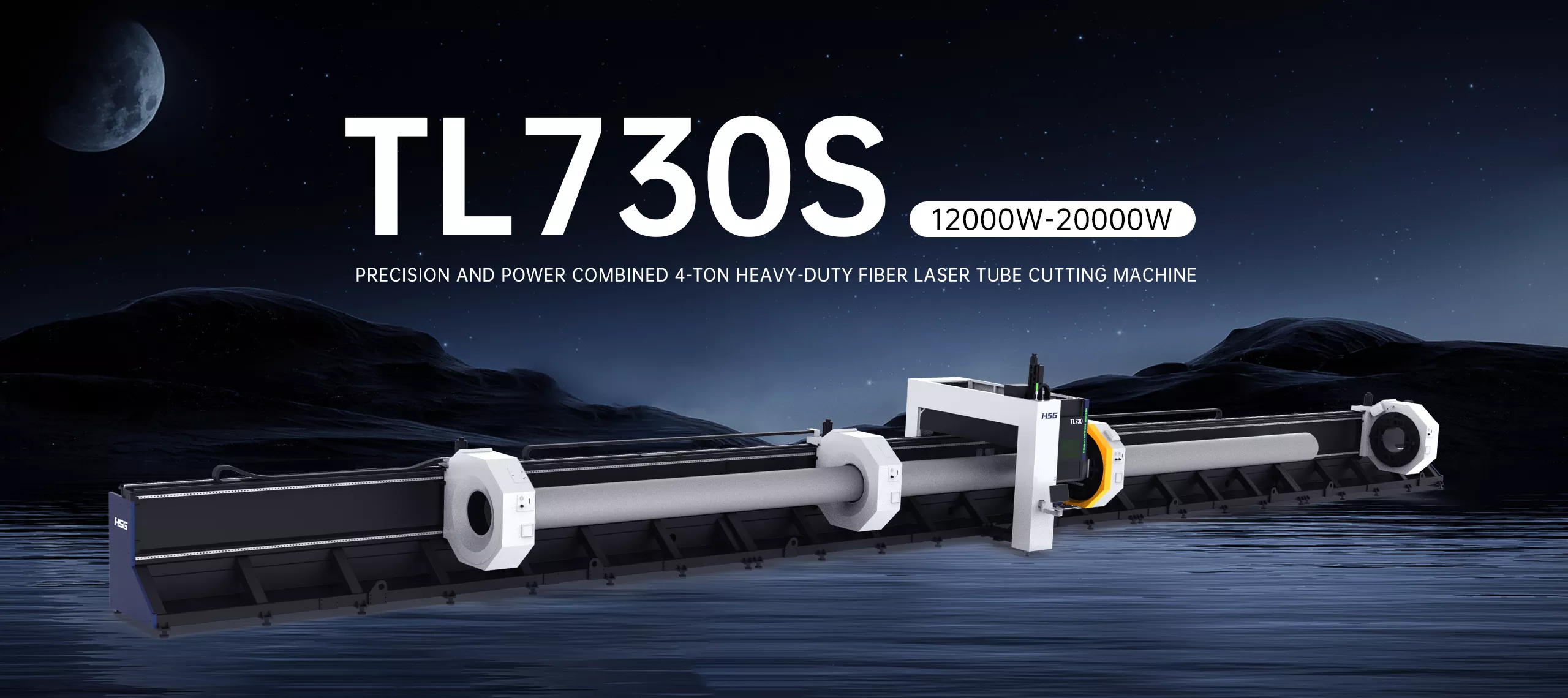HSG flagship ‘4+1’ full-track heavy duty tube beveling cutting machine